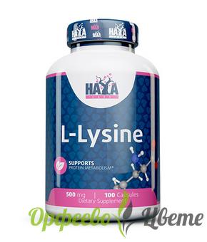 ХРАНИТЕЛНИ ДОБАВКИ Анемия желязодефицитна Haya Labs L-Лизин 500 мг х 100 капсули